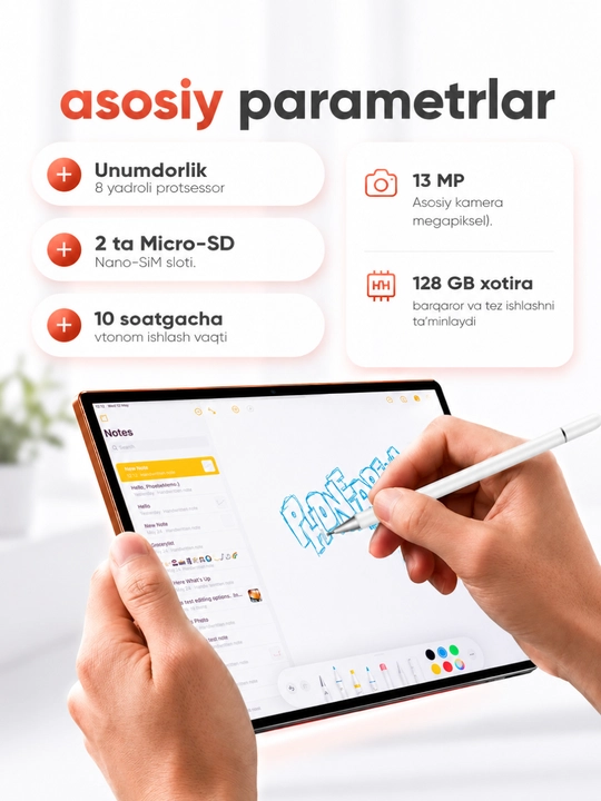 Планшет Android 10.1" LTE 6GB RAM 128GB ROM для работы и учебы UZIME