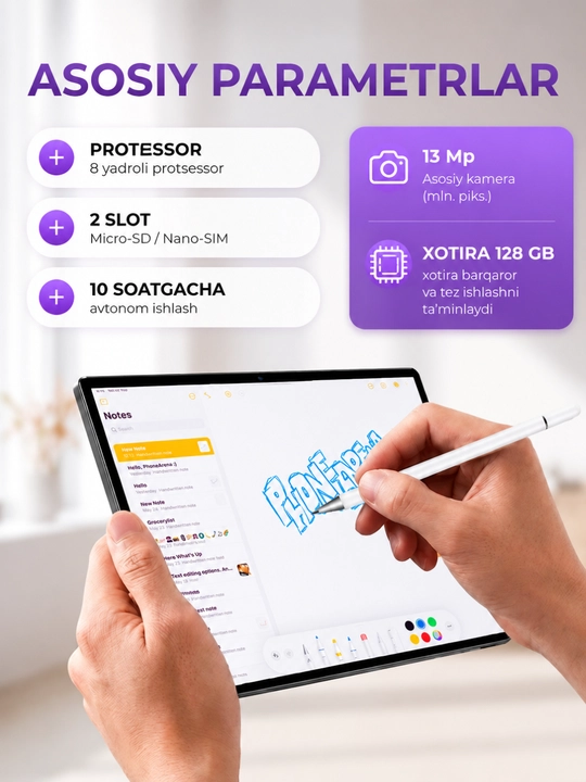 Планшет Android 10.1" LTE 6GB RAM 128GB ROM для работы и учебы UZIME
