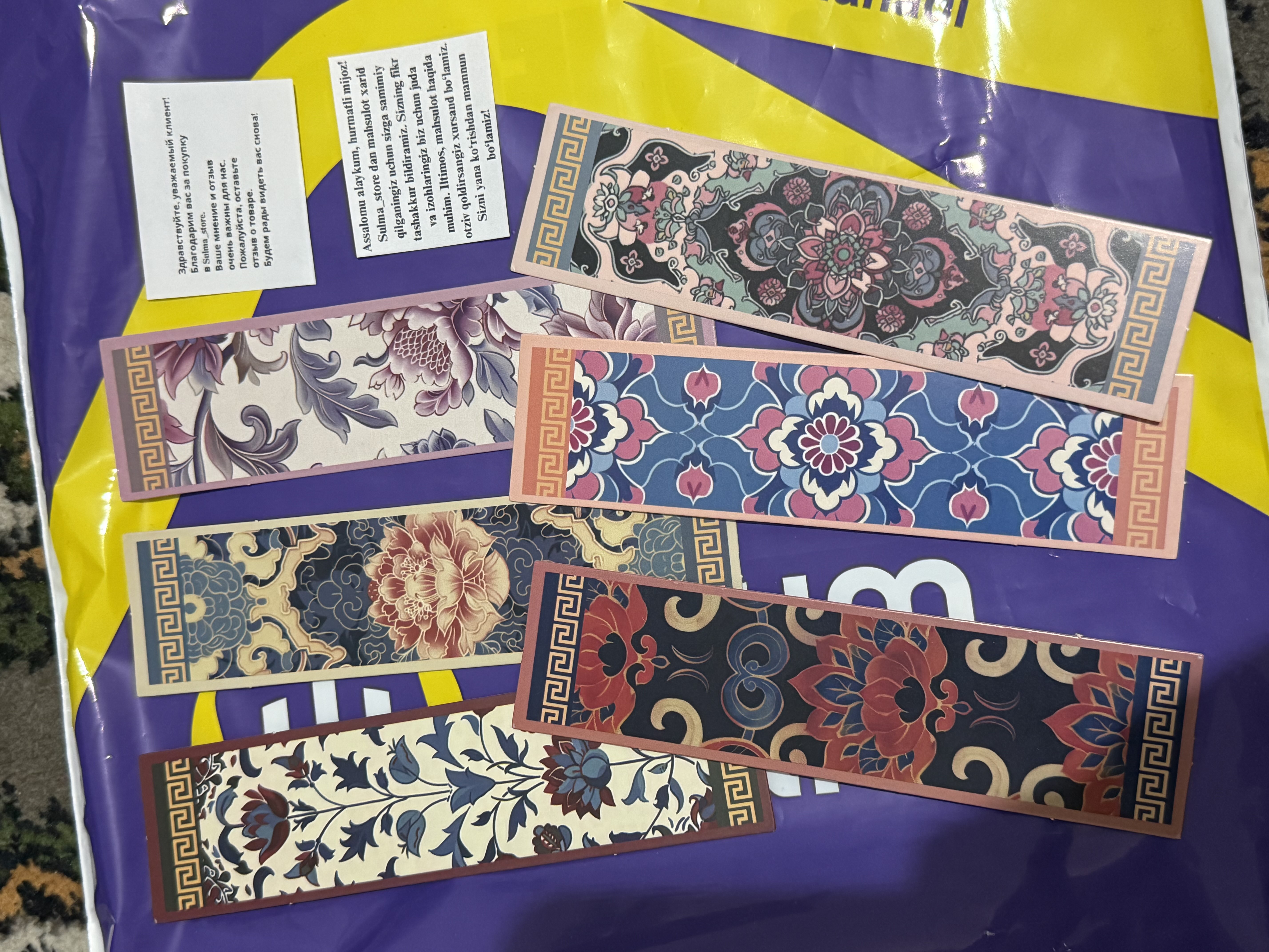 Картонные закладки для книг bookmark набор из 6 штук, разные дизайны, случайный выбор