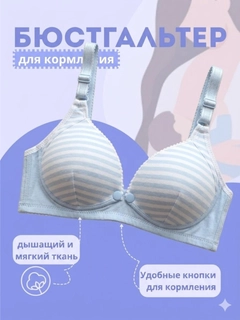 Голубой