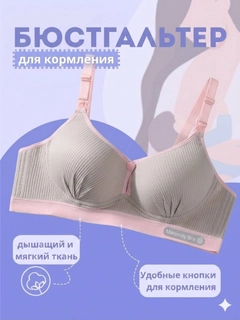 Светло-серый
