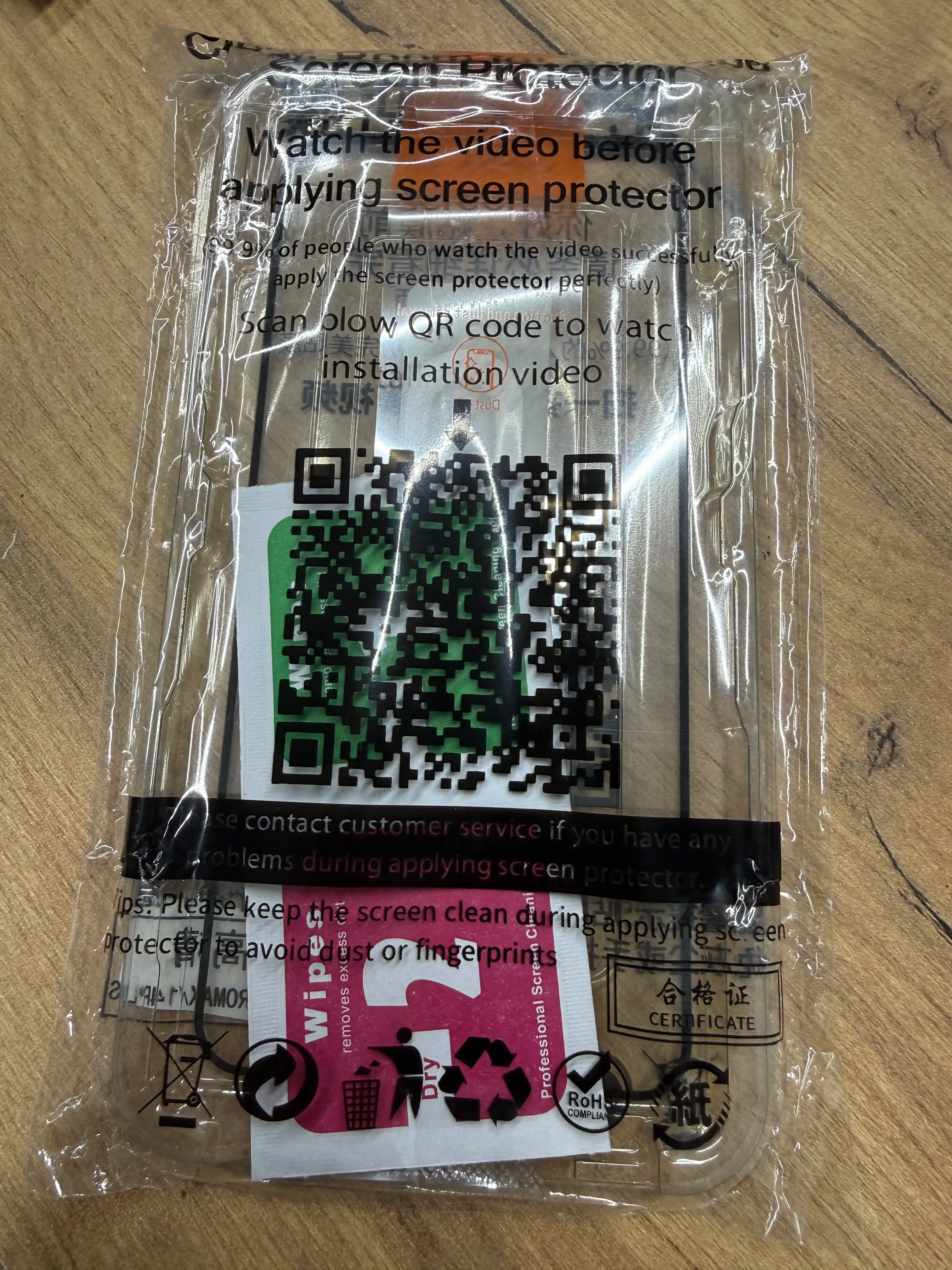 Защитное стекло для Samsung S21/S22/S23/S24/S26/A35/A51/A52/A53/A55/A71/A73 ULTRA, PLUS
