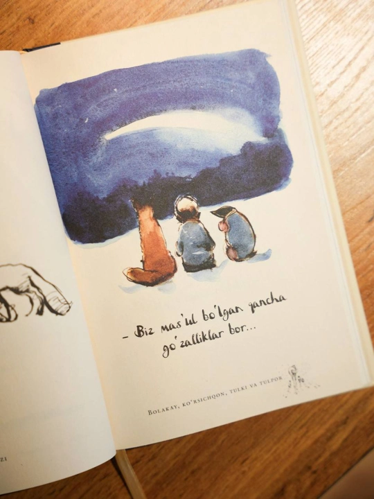 Bolakay, Ko‘rsichqon, Tulki va Tulpor — Charli Makkizi, tasvirli hikoya