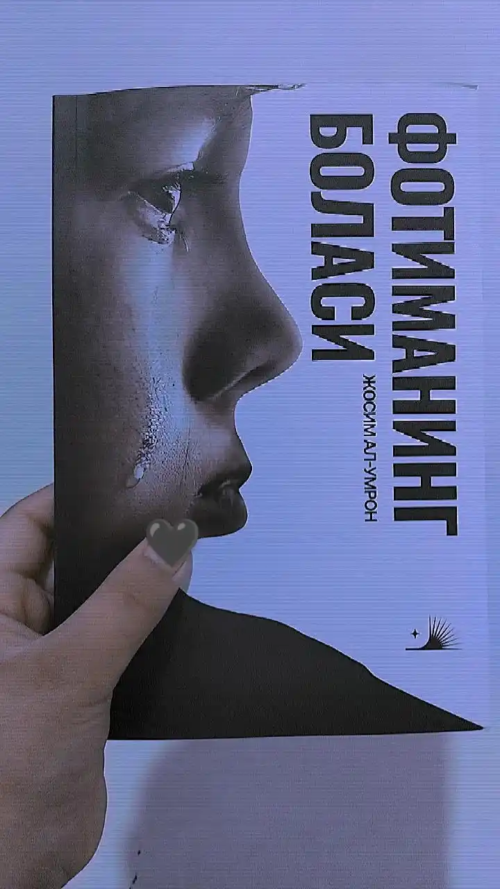 Fotimaning bolasi - Hikoya - Falaqa nashr