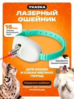 Бирюзовый