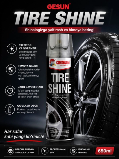 Чернитель шин,Полироль для шин,Tire Shine,Средство для шин,Getsun Tire Shine,Полировка шин — CARLUX7-GETSUNSPRAY-ЧЕРН