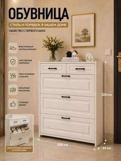 Прозрачный
