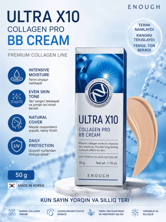 ENOUGH ULTRA X10 Collagen Pro BB Cream 50g — Dengiz Kollageni bilan, SPF47 PA+++ - 