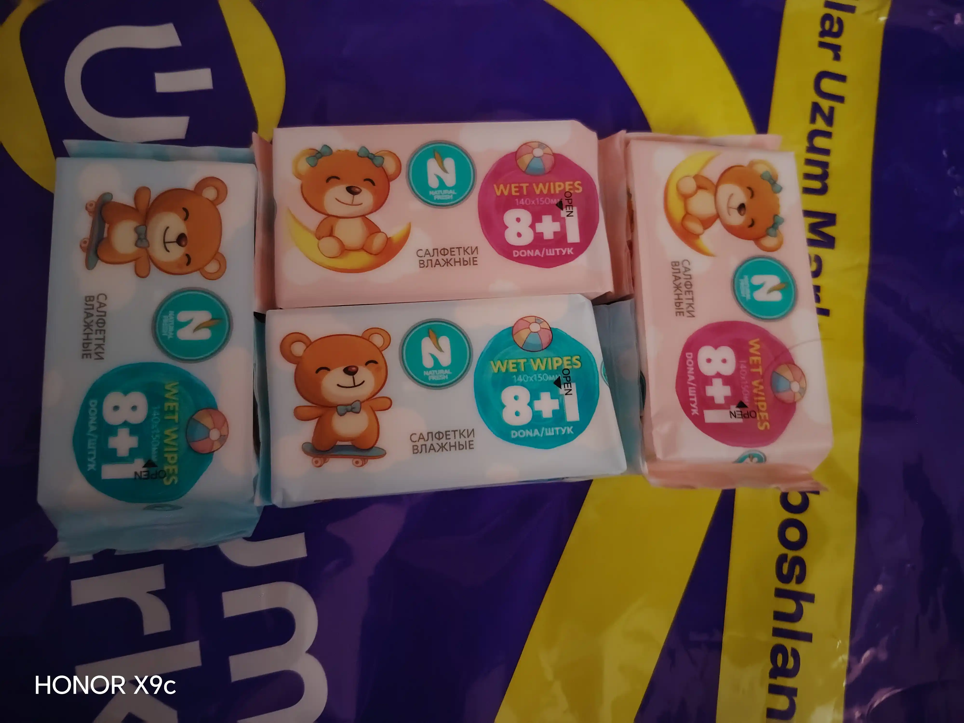 Влажные салфетки ''Natural Fresh'', super mini, 8 + 1