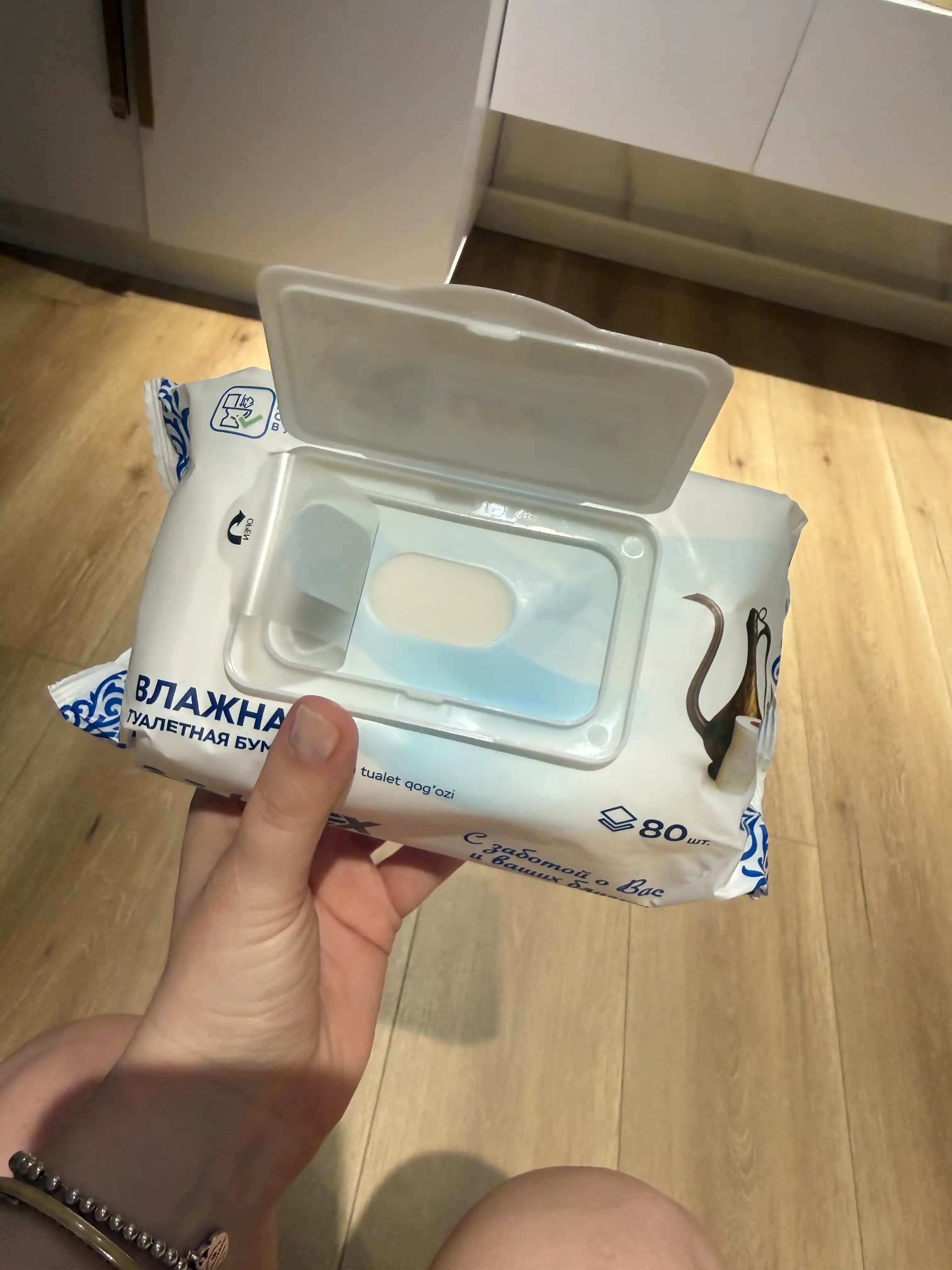 Nam hojat qog‘ozi 80 dona yumshoq UNEX Careful Products kundalik gigiyena uchun