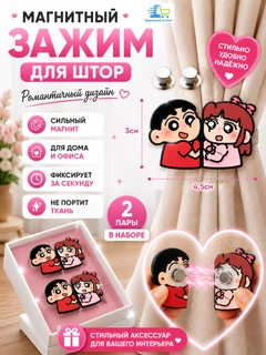 Белый