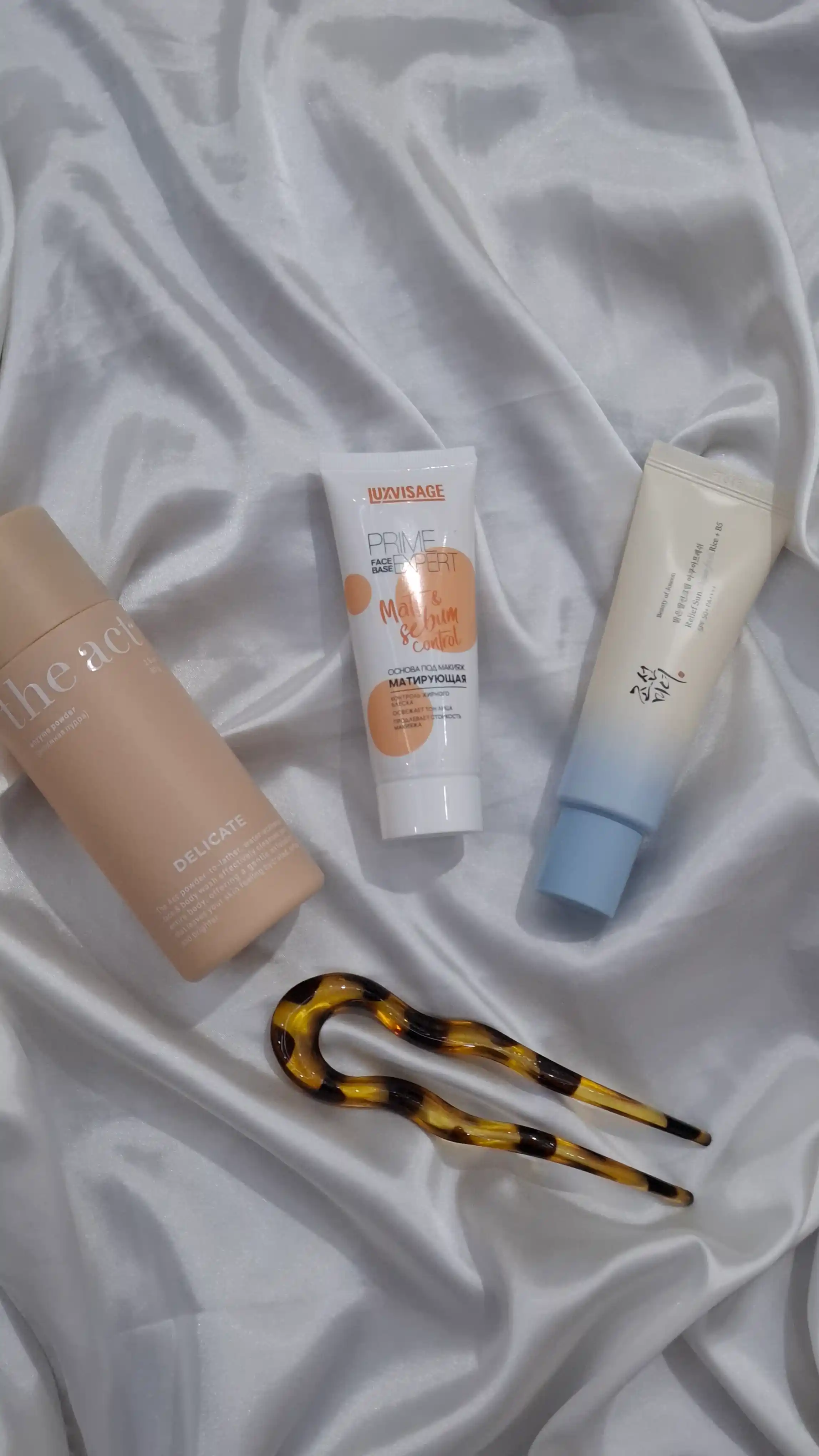 Лёгкий солнцезащитный крем с пантенолом Beauty of Joseon Relief Sun Aqua-fresh Rice+B5 SPF50+ PA++++
