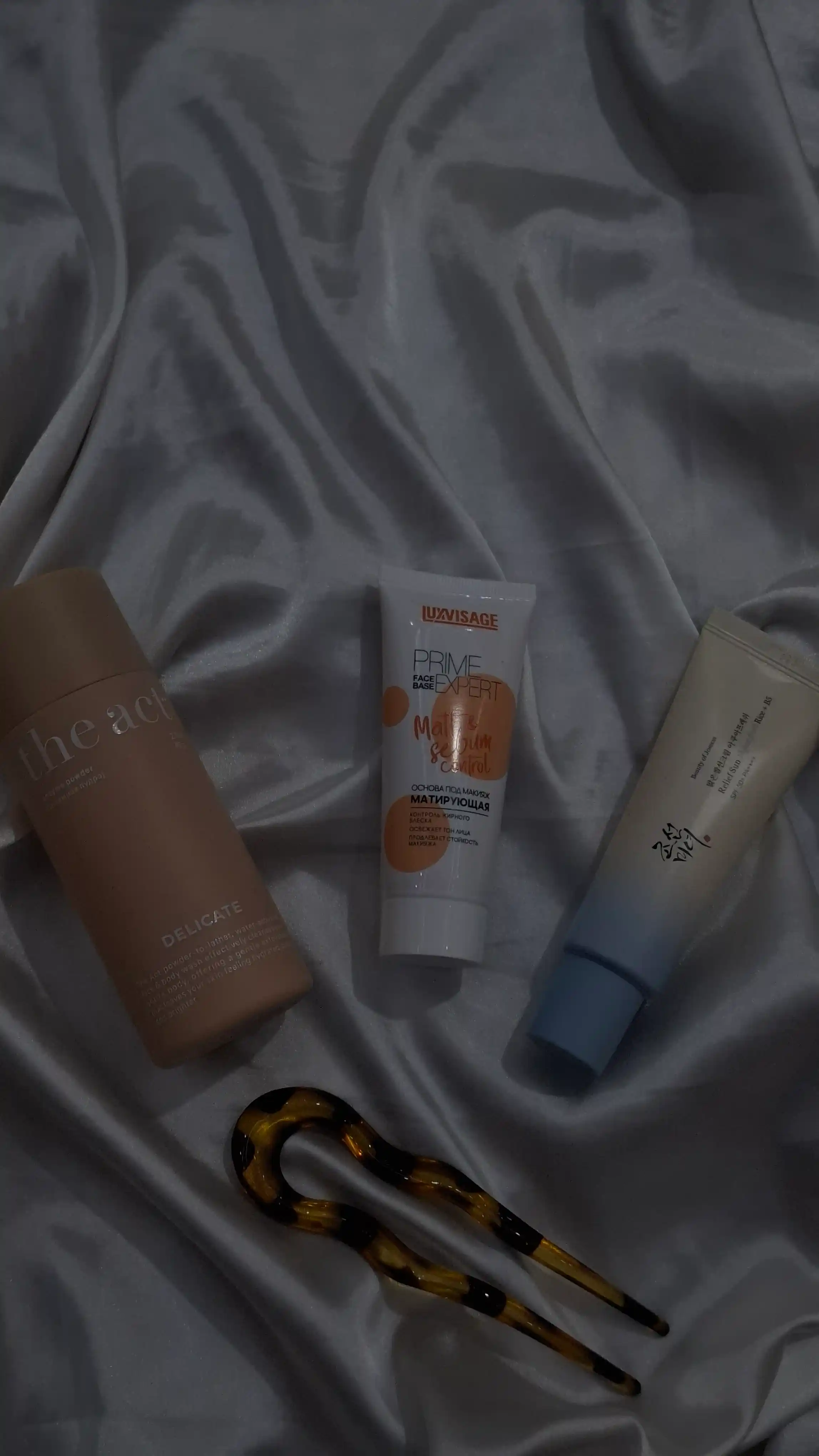 Лёгкий солнцезащитный крем с пантенолом Beauty of Joseon Relief Sun Aqua-fresh Rice+B5 SPF50+ PA++++