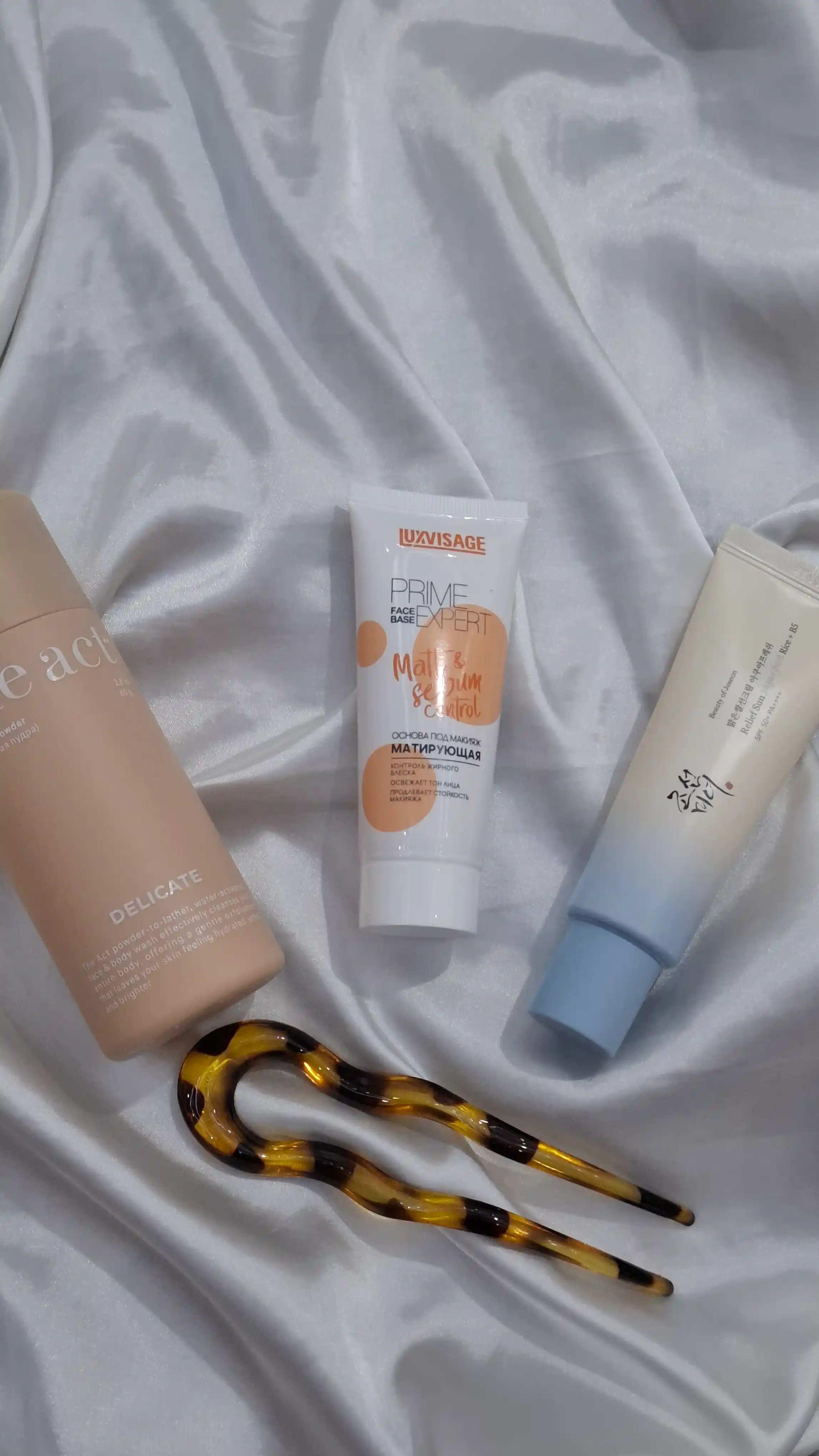 Лёгкий солнцезащитный крем с пантенолом Beauty of Joseon Relief Sun Aqua-fresh Rice+B5 SPF50+ PA++++
