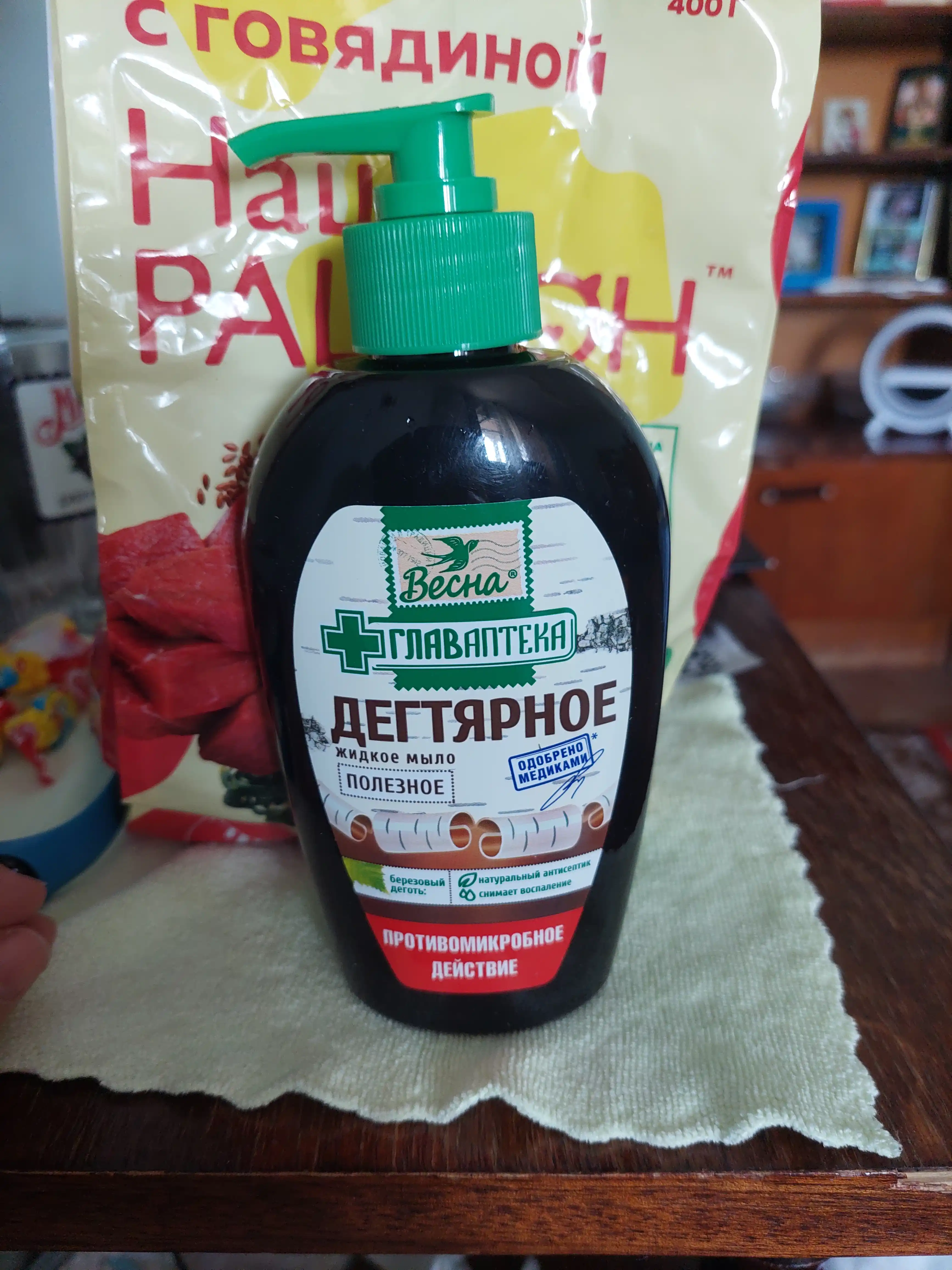 Suyuq sovun Vesna Glavapteka Degtyar, 280 g