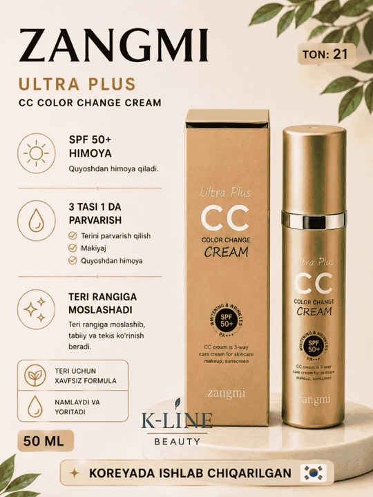 Zangmi CC krem Ultra Plus teri rangini tekislovchi va unga jilo beruvchi tonal krem, 50 ml - 