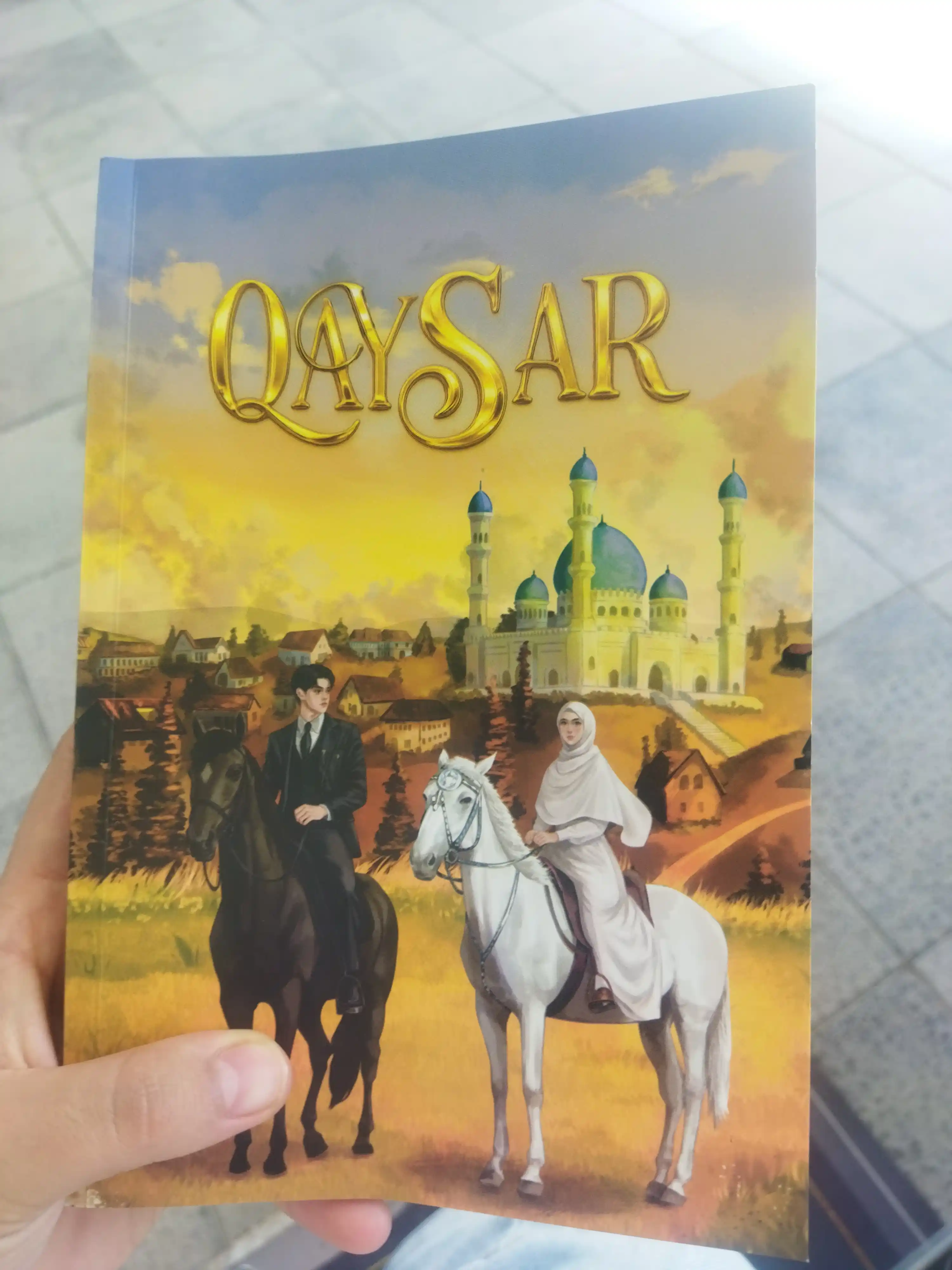 Қайсар