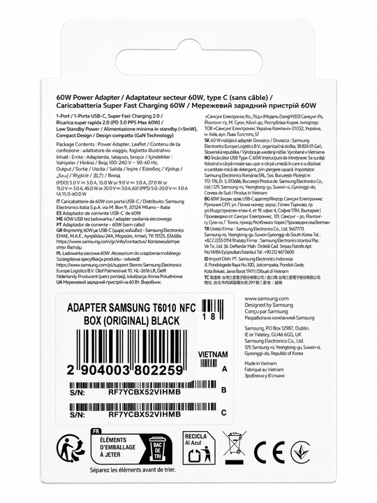Samsung 60W Fast Charging USB-C quvvat adapteri (EU vilka)