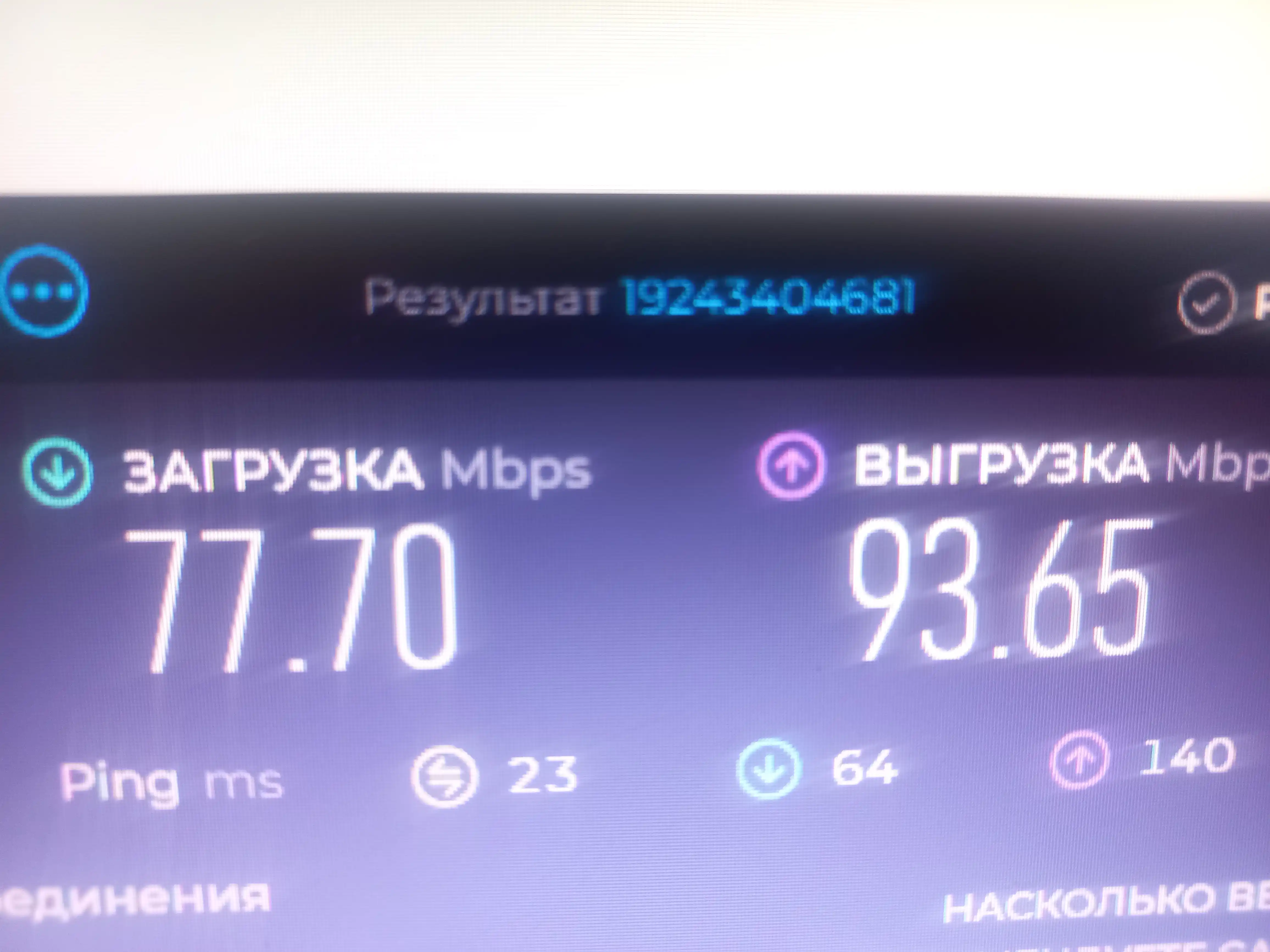 Сетевой интернет-кабель CAT5e RJ45, Ethernet LAN патч-корд для роутера, ПК, ТВ, 1.5–50 м