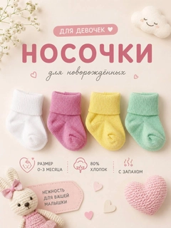 Бежевый