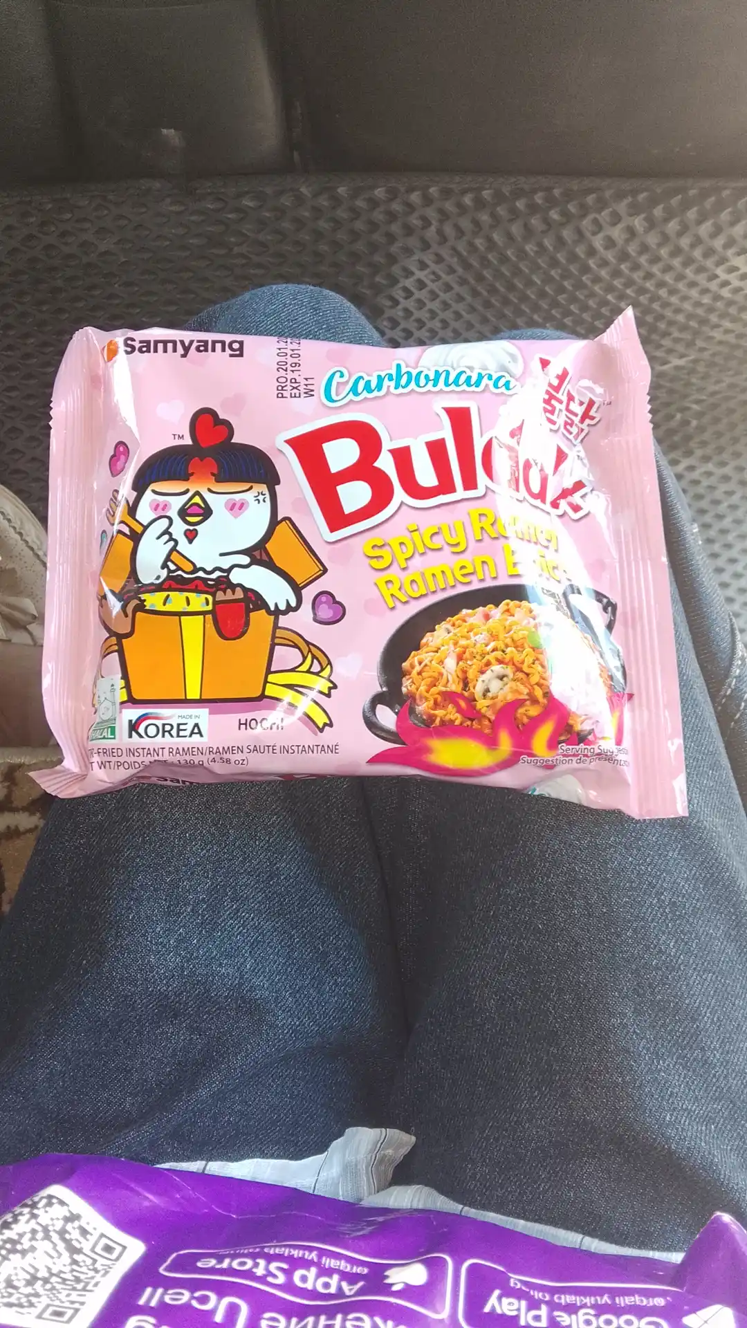Лапша быстрого приготовления BULDAK CARBONARA HOT CHICKEN RAMEN, 140 г