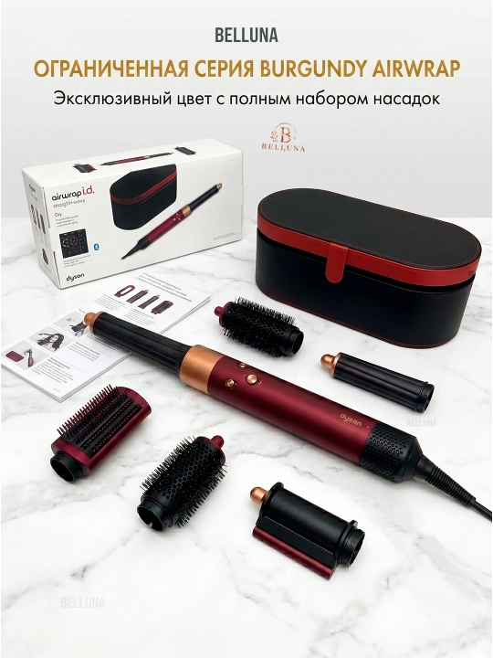 Профессиональный фен для волос Dyson Multi-Styler для завивки, сушки и выпрямления волос - 