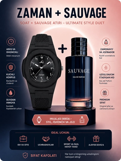 Sauvage Eau de Parfum и ZAMAN часы, подарочный набор для мужчин, подарок — DADSHOP-SABRATR