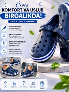 Индиго