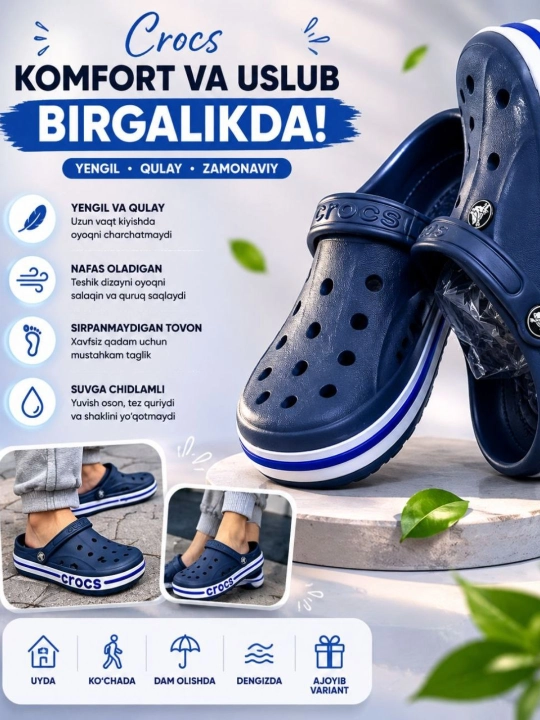 O'g'il bolalar va qizlar uchun CROCSlar ixcham va yengil - 