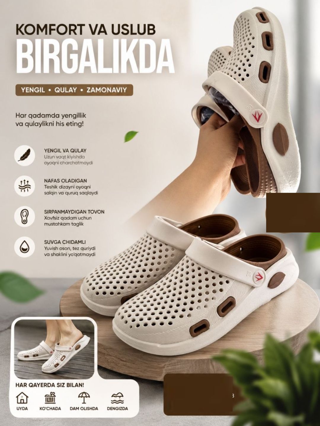 O'g'il bolalar va qizlar uchun CROCSlar ixcham va yengil - 