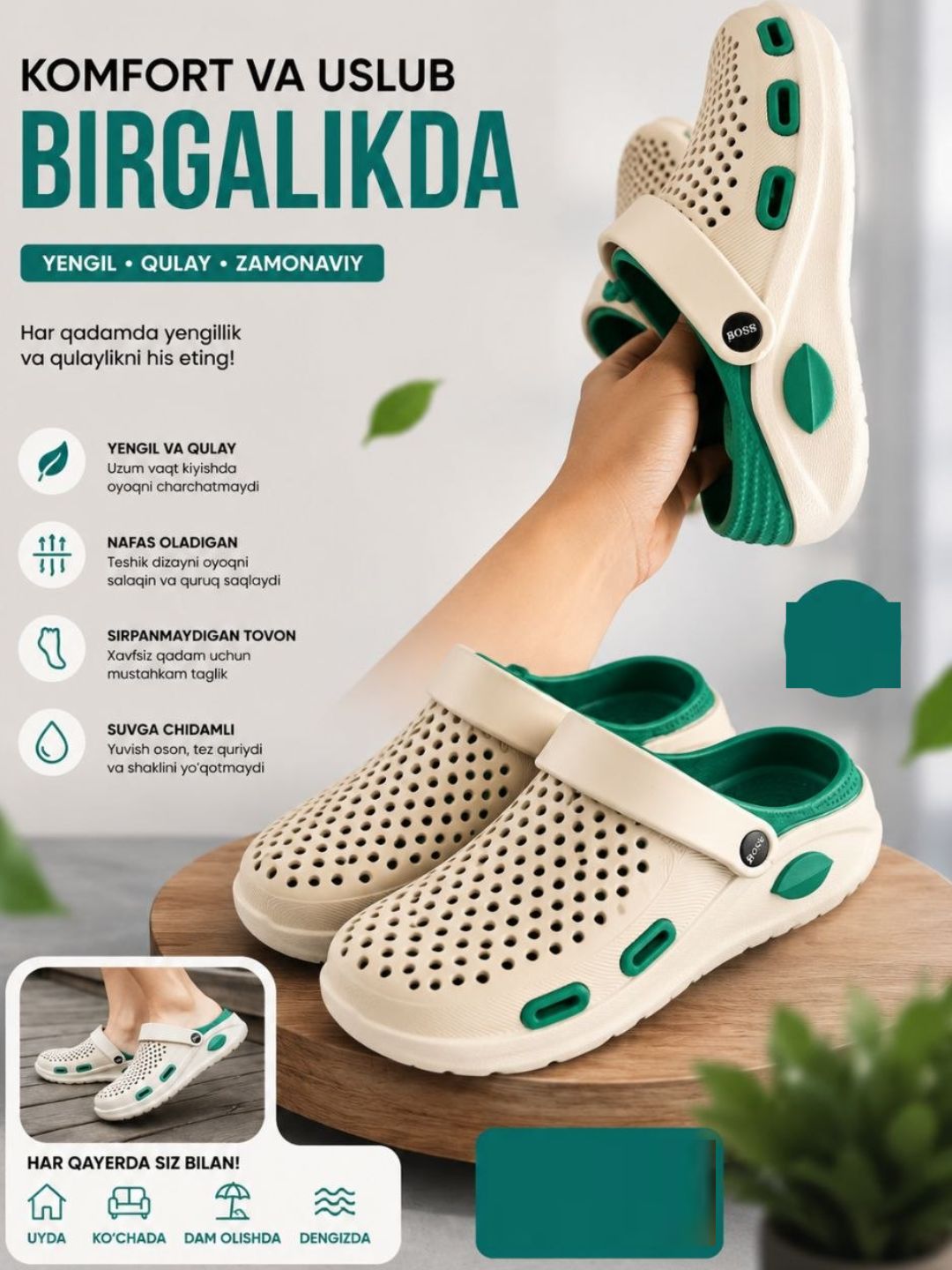 O'g'il bolalar va qizlar uchun CROCSlar ixcham va yengil - 
