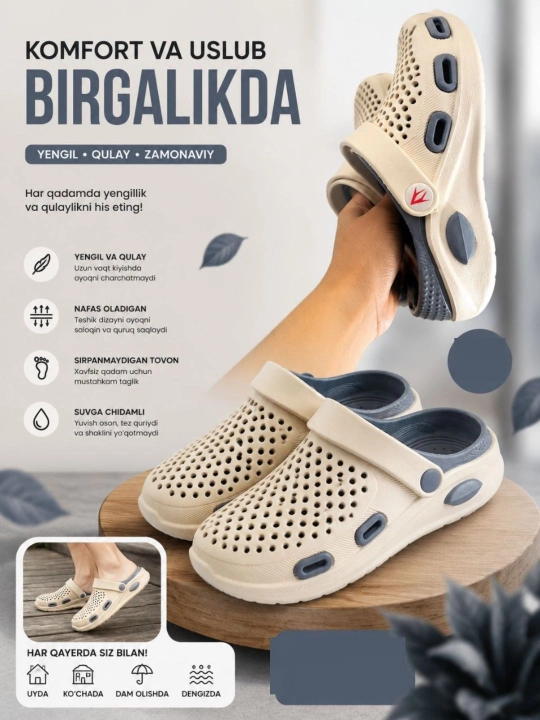 O'g'il bolalar va qizlar uchun CROCSlar ixcham va yengil - 