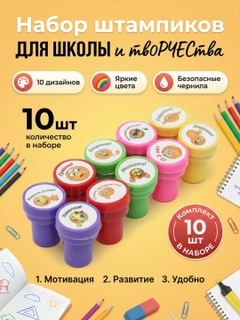 Sargʻish melanj