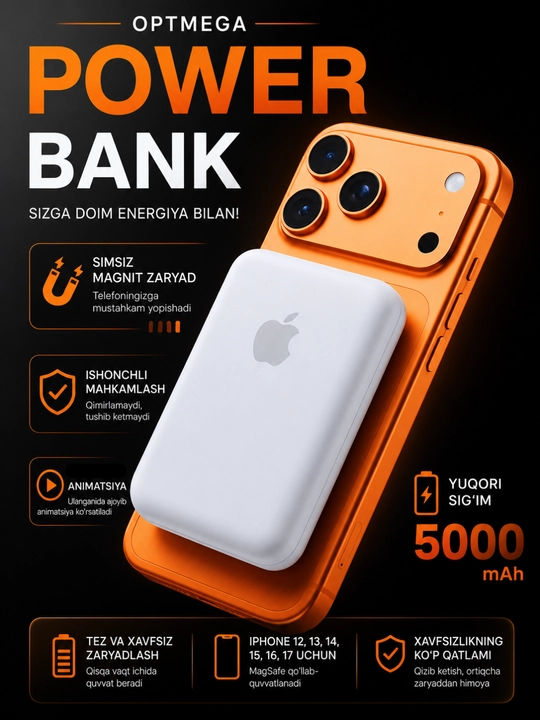 MagSafe внешний аккумулятор для iPhone, 10000 и 5 000 мАч, Power bank - 