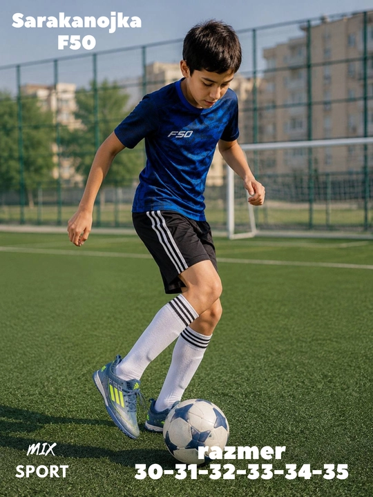 Futbol sarakanojkasi ADIDAS F50, yuqori sifat va qulaylik - 