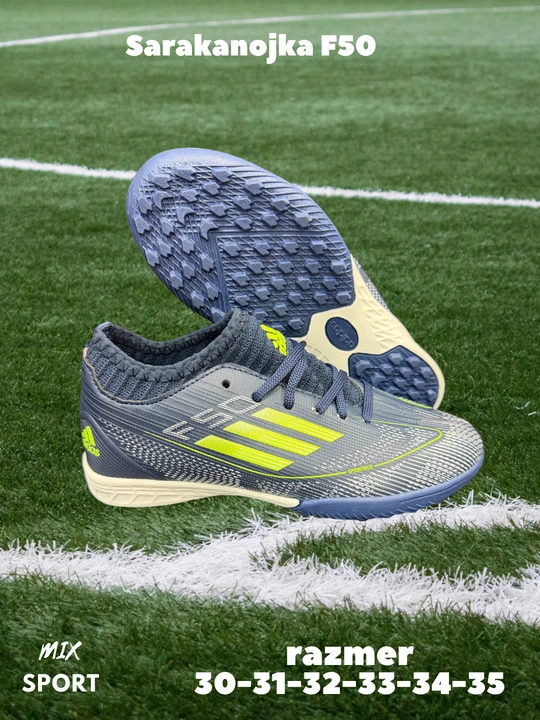 Футбольные бутсы ADIDAS F50: высокое качество и комфорт
