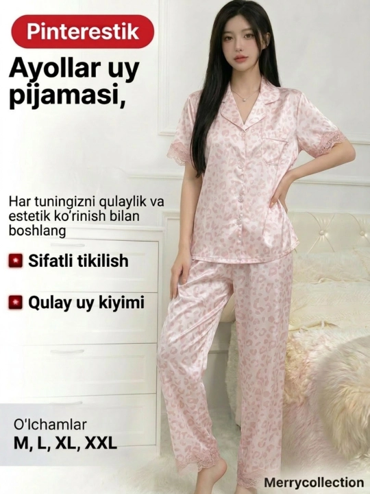 Ayollar pijamasi – yumshoq mato, qulay uy kiyimi, uxlash kostyumi