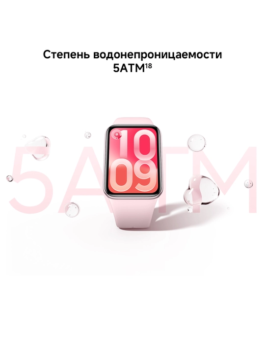 Xiaomi Smart Band 10 Pro fitnes bilaguzugi, qalinligi 9,7 mm, uyquni nazorat qiladi