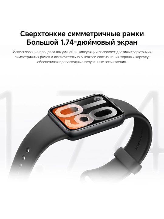 Xiaomi Smart Band 10 Pro fitnes bilaguzugi, qalinligi 9,7 mm, uyquni nazorat qiladi