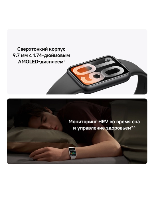 Xiaomi Smart Band 10 Pro fitnes bilaguzugi, qalinligi 9,7 mm, uyquni nazorat qiladi