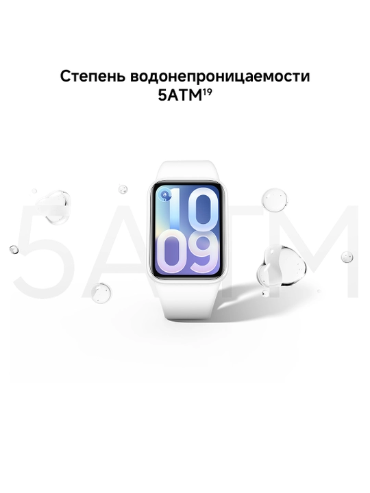 Фитнес-браслет Xiaomi Smart Band 10 Pro толщиной 9,7 мм, отслеживает сон