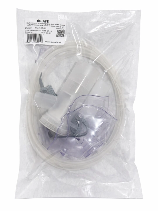 Nebulayzer (ingalyator) uchun universal aksessuarlar to‘plami