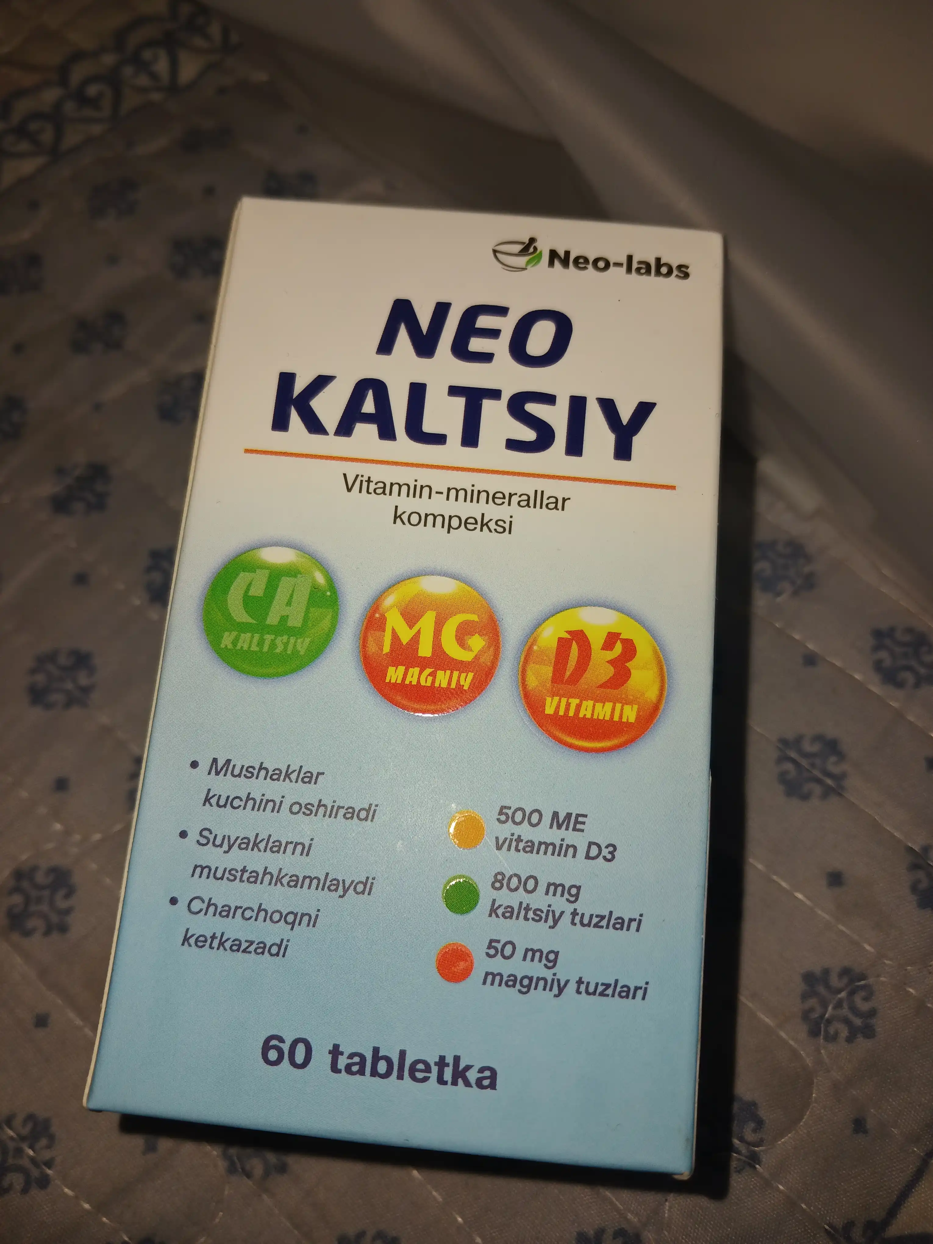 Кальций D3 – для иммунитета и крепких костей, 60 шт