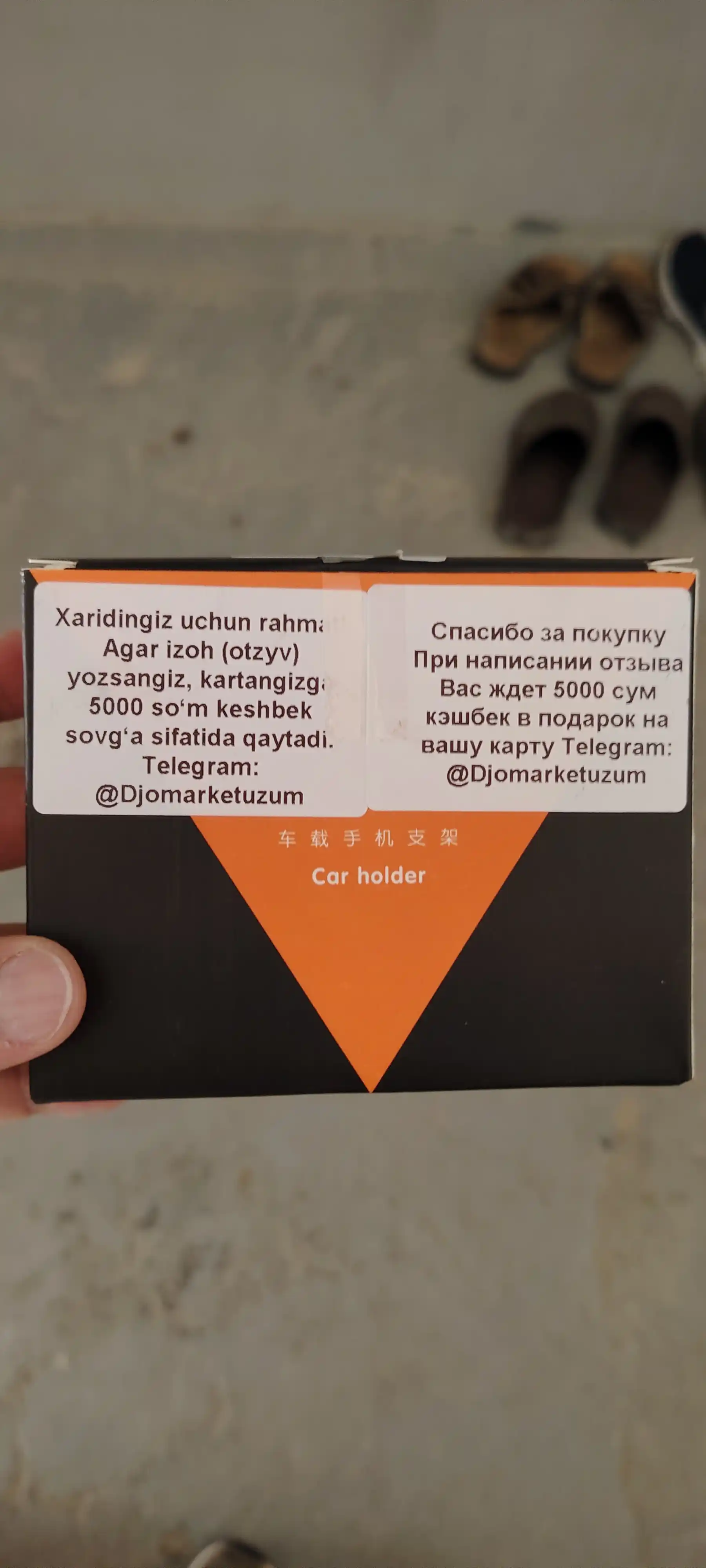 Avtomobil telefon ushlagichi, Car Holder, universal (hamma turdagi mashinalarga mos)