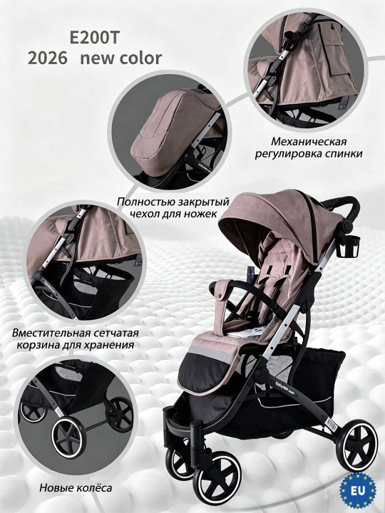 Butun mavsum aravacha, 0–36 oy, 25 kg, ikki tomonga, stakan joyi, katta savat
