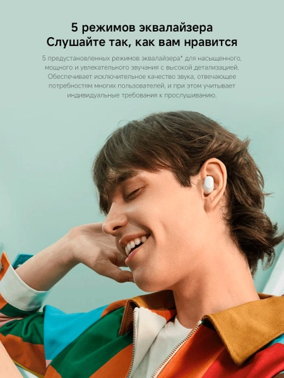 Наушники Redmi Buds 6 Play, до 36 часов непрерывного воспроизведения