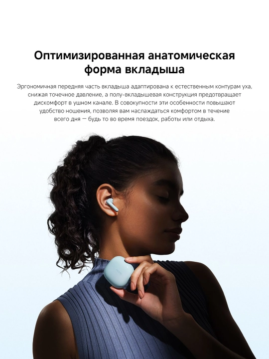 REDMI Buds 8 Active quloqchinlari, qo‘sh mikrofonlar yordamida tiniq ovozli qo‘ng‘iroqlar