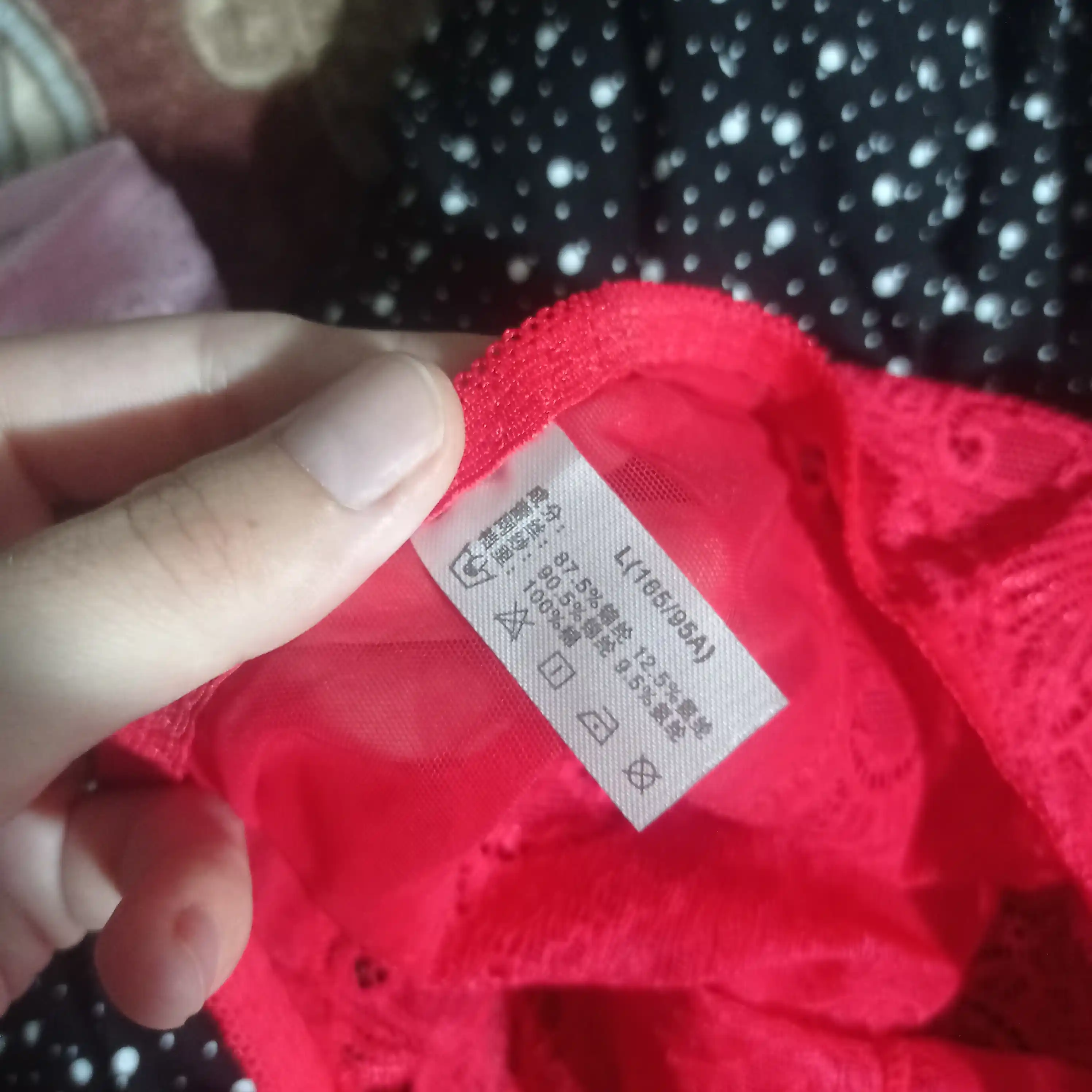 Ayollar va qizlar ichki kiyimi, 2 va 3 donadan iborat to‘plam
