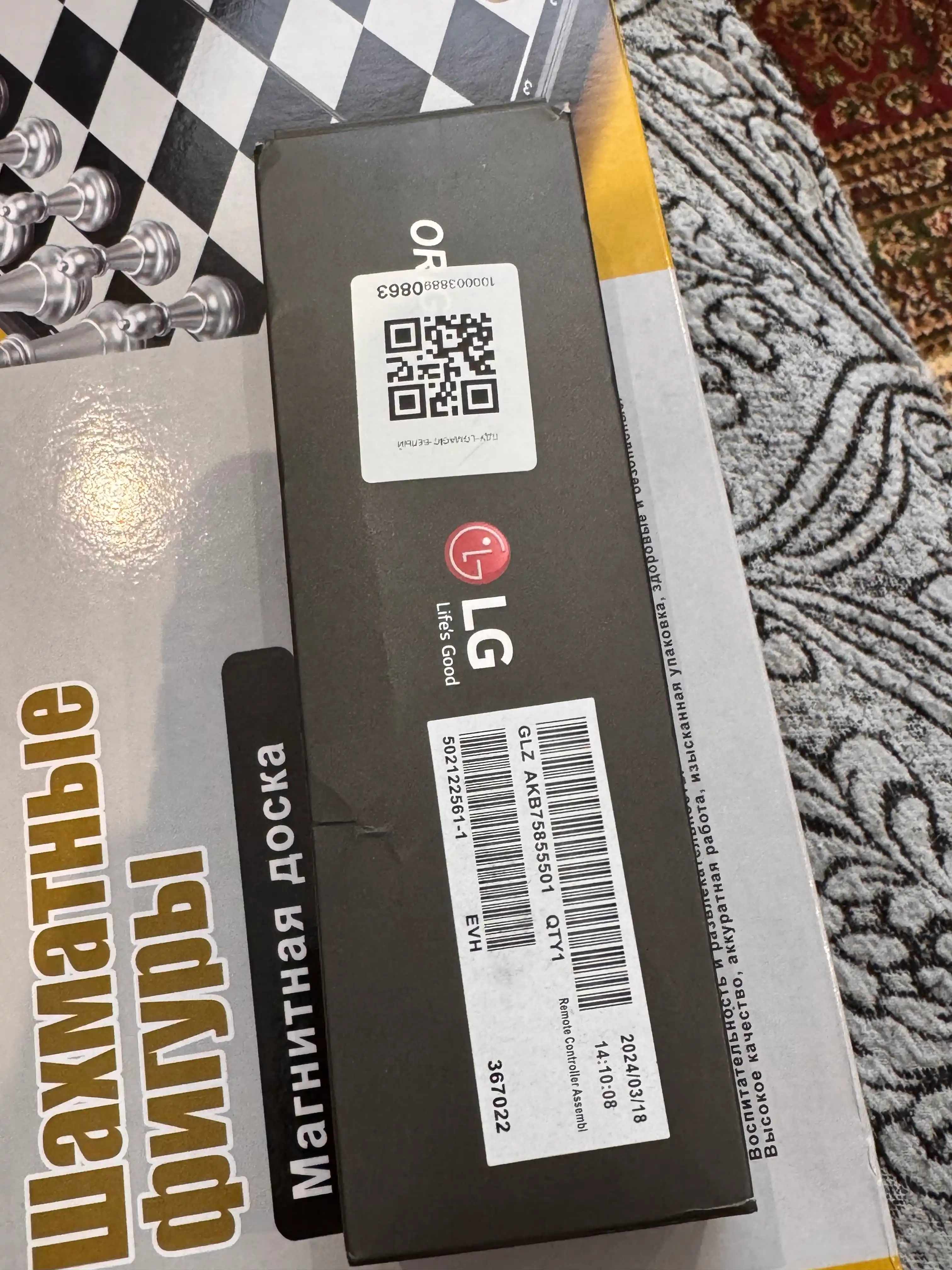 Пульт для LG Smart TV, Magic Control, голосовое управление