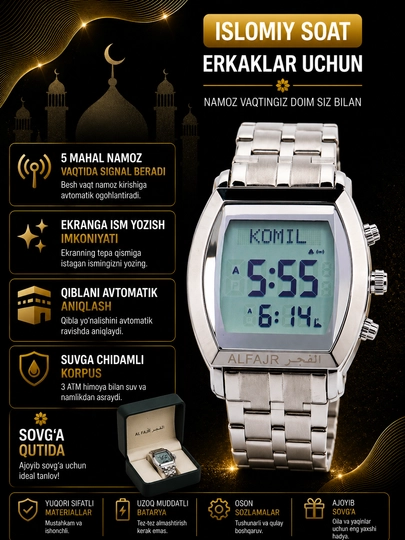 Наручные часы, с функцией напоминания о времени молитвы Al Fajr, для мужчин — FAJRUZ-ALFAJR-ЗЕЛХАКИ